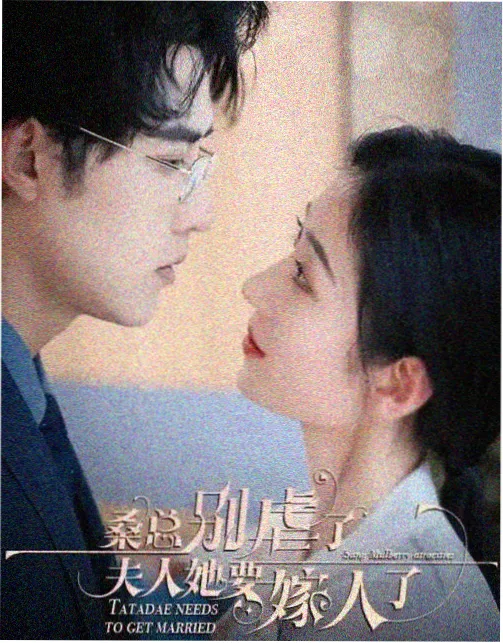 小丑回魂2电影完整版幕后特辑封面